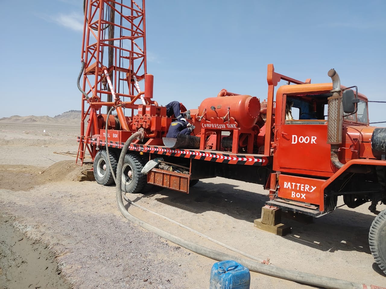 482348892_1053204026823816_7620229964244916567_n